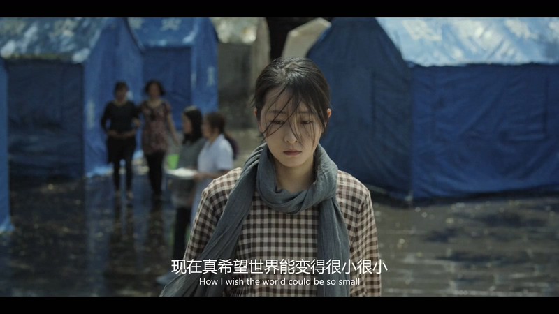 2021国产爱情《一百零八》HD1080P.国语中字截图