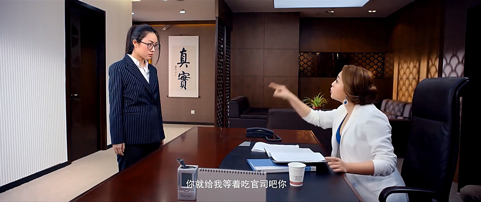 《我的女神女汉子》2017爱情喜剧.HD1080P.国语中字截图