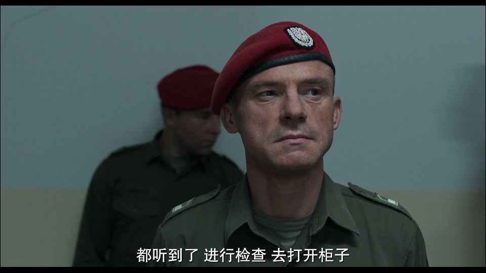 教官与士兵剧照