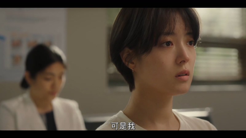 2020韩剧《化时为机》16集全.HD1080P.韩语中字截图;jsessionid=F0sJT-MsJxJTWyowovAsh-WLS6sVM65ximufp9q1