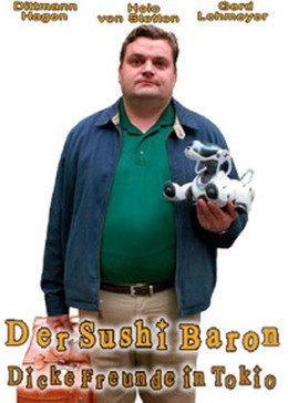 再见东京封面图