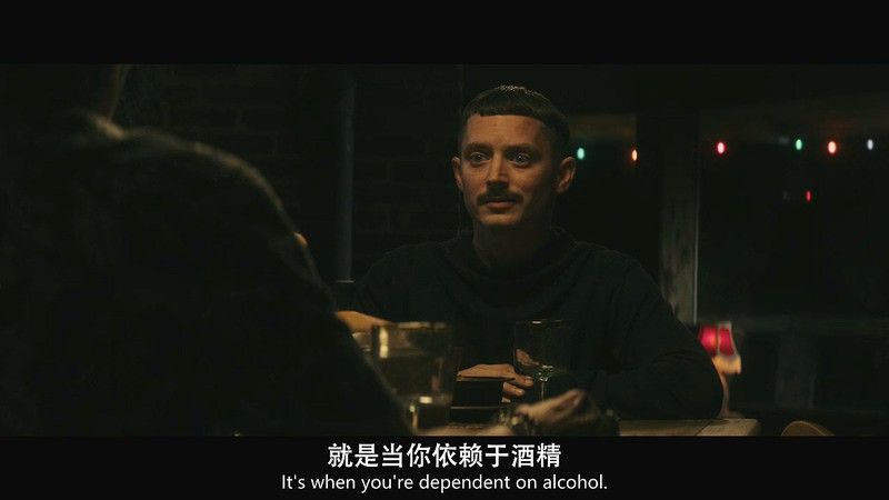 爹来靠剧照