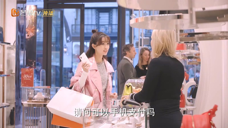 2020国剧《我不是购物狂》42集全.HD1080P.国语中字截图;jsessionid=m23voNip3lqY45ghTGbpfqnkagesdkUTVWfTJCkJ