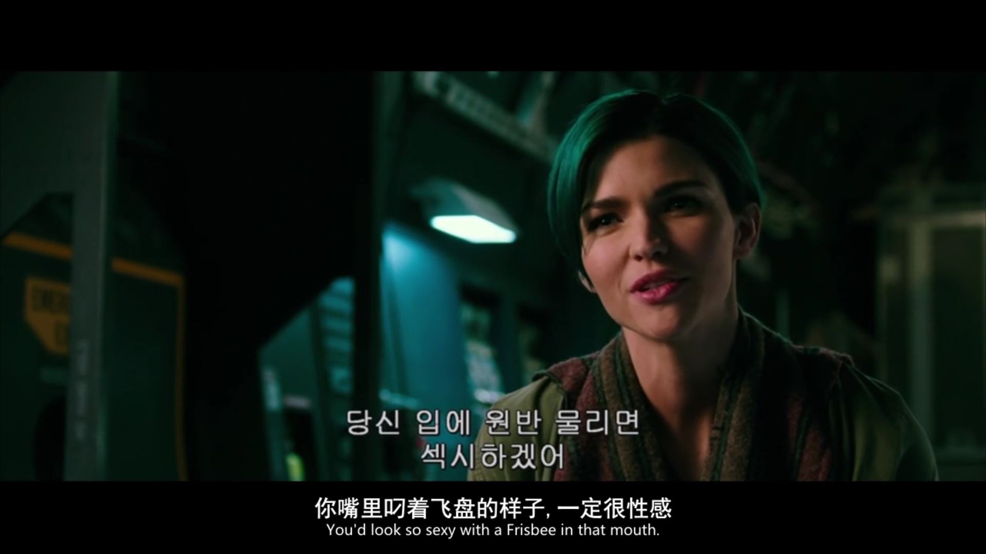 《极限特工3：终极回归》2017动作冒险.韩版.HD720P.中英双字截图