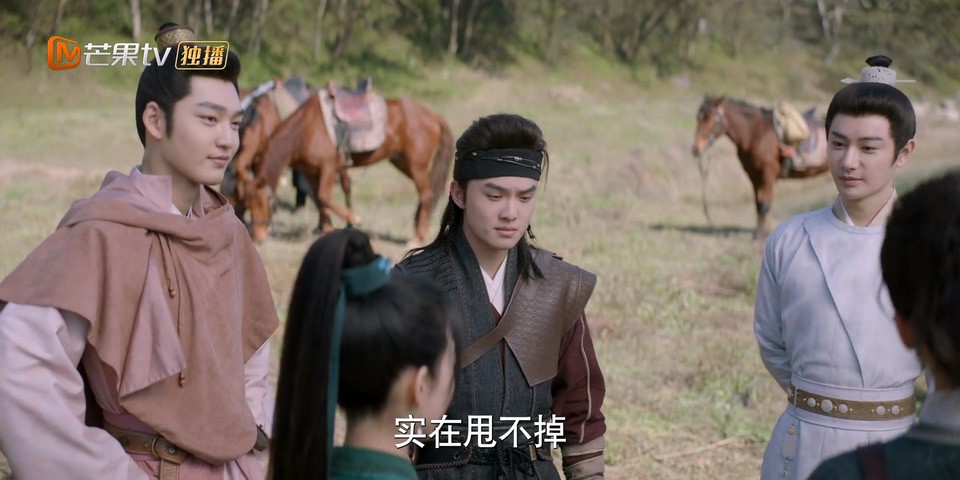 2023国剧《大宋少年志2》27集全.HD1080P.国语中字截图;jsessionid=MlmllNnUbo4TQEDyfm8_NJSaVuZFhVQceNPGbkDU