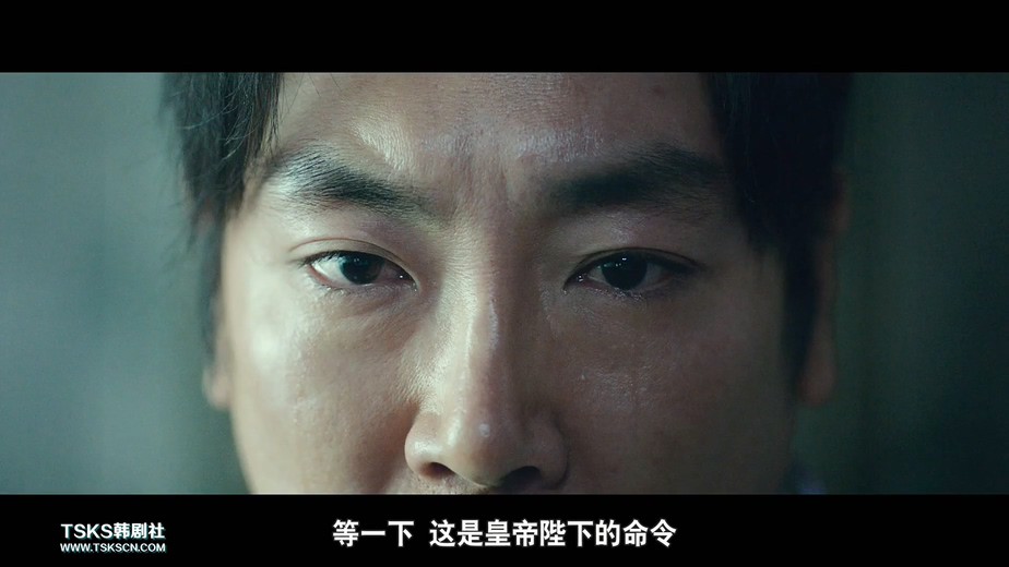 2017韩国剧情《大将金昌洙》HD1080P.韩语中字截图