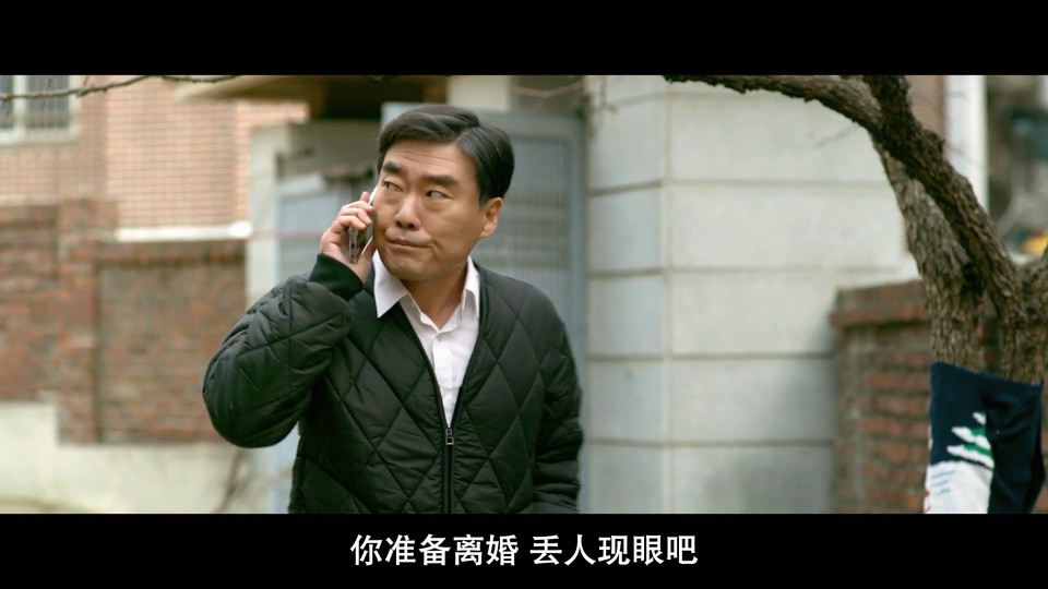 2021韩国剧情《媳妇的逆袭》HD1080P.韩语中字截图;jsessionid=hUhwDmdTC3jz6P3tll2y9B7PqWRmdUGNfKElhVnn