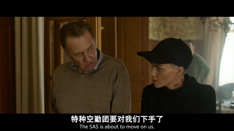 2021犯罪动作《特种空勤团：红色通缉令》HD720P&HD1080P.英语中英双字截图