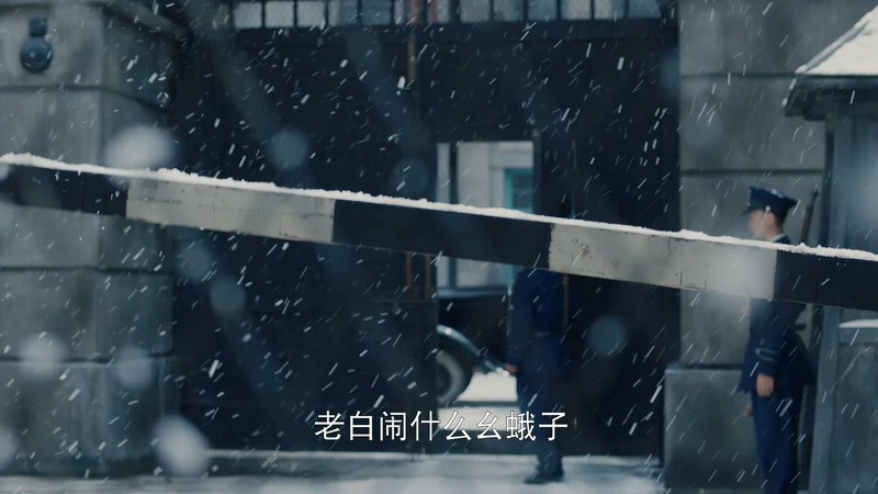 2019国产悬疑《神探柯晨》44集全.HD1080P.国语中字.无水印截图;jsessionid=pIw9GZOyrOdj3-vmdcXneaFuAmSqDh9LZr7llhW0