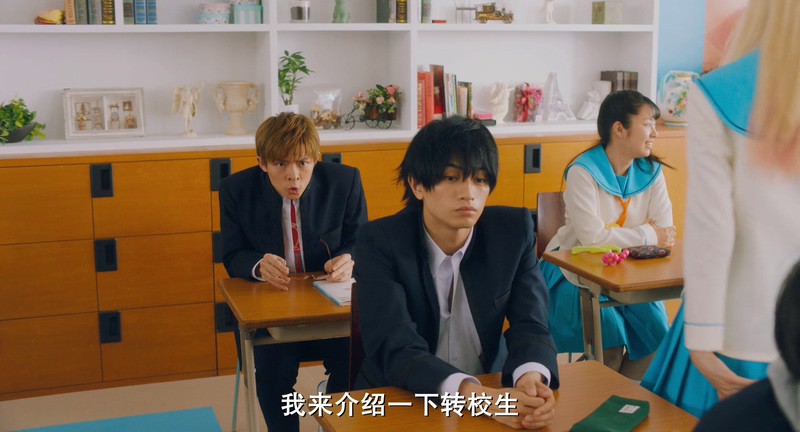 2018爱情喜剧《伪恋》BD720P&BD1080P.日语中字截图