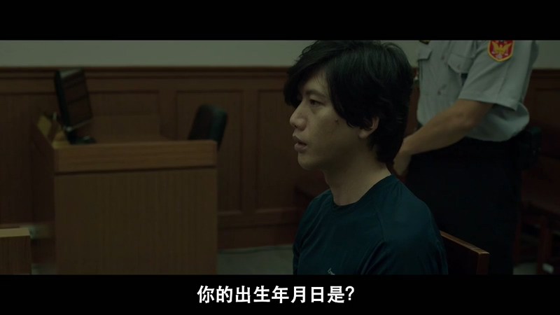 2020台湾同性《亲爱的房客》BD720P&BD1080P.国语中字截图