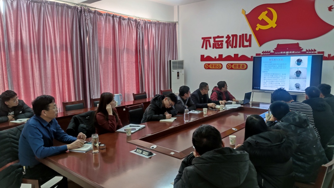 2021年度试验人员  培训暨考核(图7)