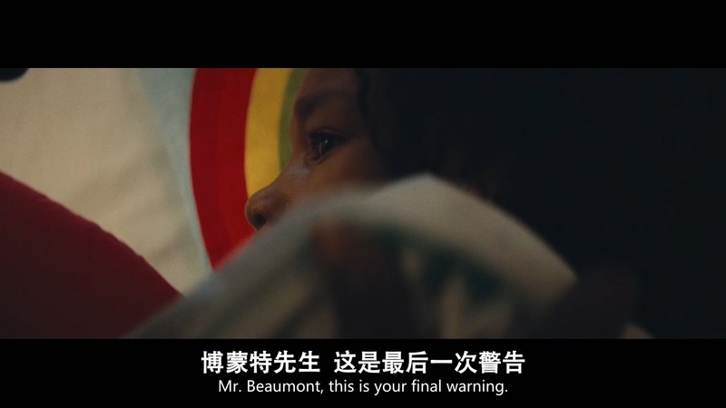 2018美国剧情《穷街公主》HD720P&HD1080P.英语中英双字截图