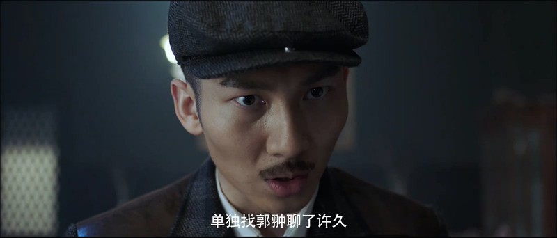 2019国产犯罪《洗罪》HD1080P.国语中字.无水印截图