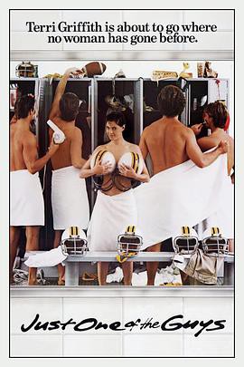 男校女生封面图