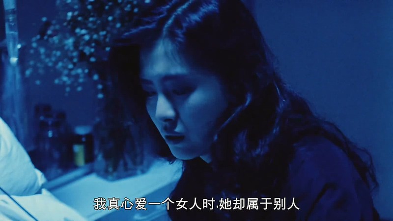 [HD-MP4] 血洗红花亭 / 唯我独尊 / 黑帮挽歌 / 血洗洪花亭 / An Eye For An Eye (1990)截图