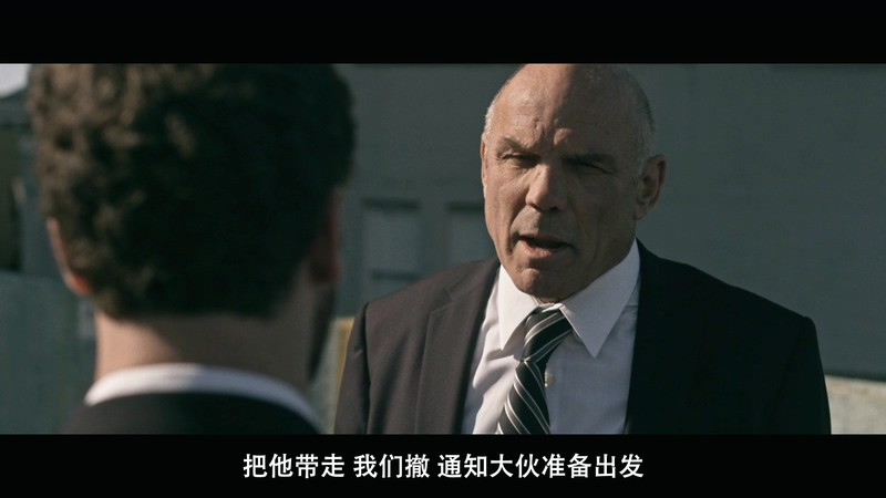2018动作冒险《深海越狱》BD1080P.英语中字截图