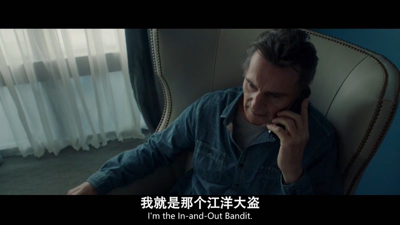 2020犯罪惊悚《夺金营救》BD720P&BD1080P.英语中英双字截图;jsessionid=kLRNcK6R74M3aTH6pW_8vmzR3eh1AhV8M8-w4vAQ