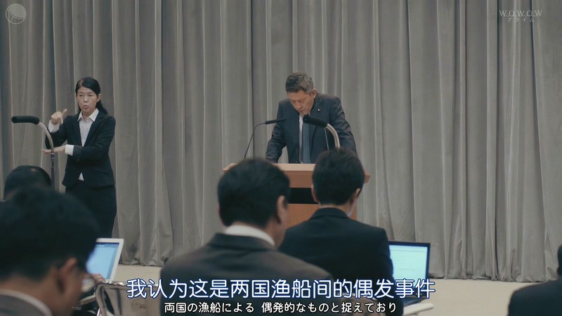 2019日剧《最强联盟》6集全.HD1080P.日语中字截图;jsessionid=XHFZd_bmnigMEmBsRU2N46MfuTovDgh6Z2lT0-eZ