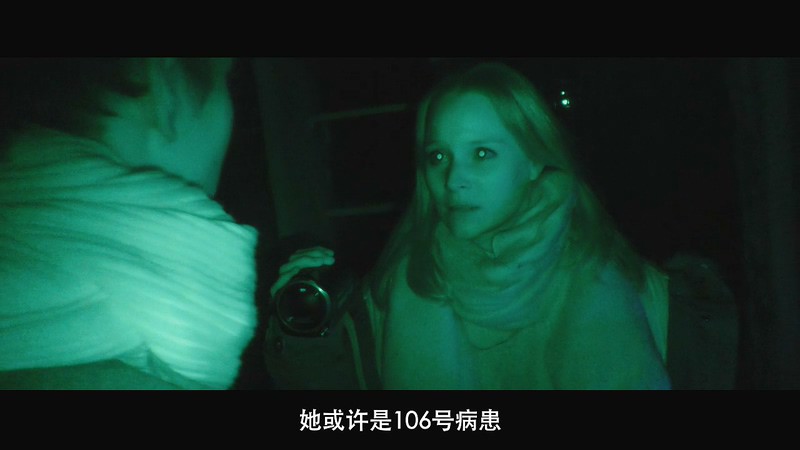 2018恐怖惊悚《灵异疗养院》BD720P&BD1080P.德语中字截图;jsessionid=2o-0UCtMOQNx6mSKapM9Dk0btm6kIjHbXfEFBmTx