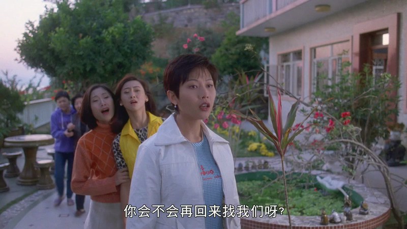 1997惊悚犯罪《夺舍》HD1080P.粤语中字截图