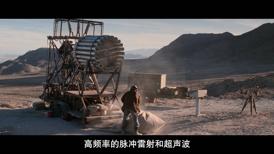 2022科幻冒险《地心抢险记》BD1080P.英语中字截图