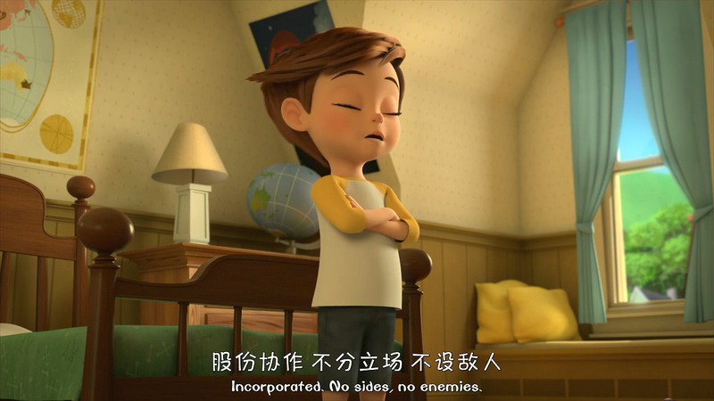2018动画喜剧《宝贝老板：重围商界第二季》更至06集.HD720P.英语中英双字截图