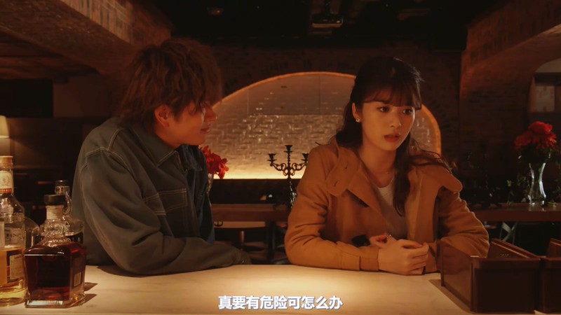 2019爱情日剧《百合与直觉》更至04集.HD720P.日语中字截图