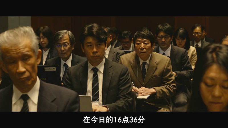 2020日本灾难《福岛50死士》BD720P&BD1080P.日语中字截图;jsessionid=x4caVdWcECI6m8GZULOr-80QDouMTfc8tZ5KQRbf