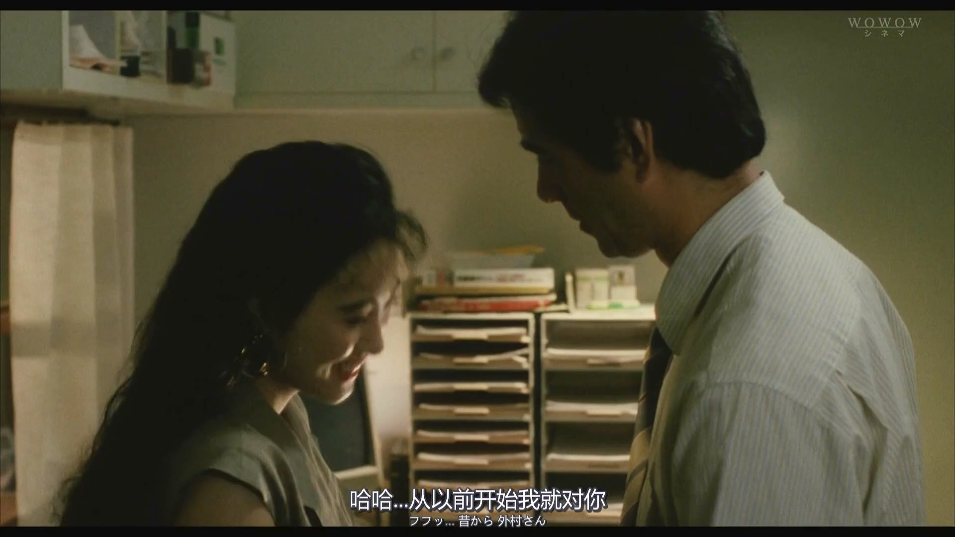 1989日本剧情悬疑《诱惑者》HD1080P.日语中字截图;jsessionid=bCOEdGHzaAQ4G9oe3RbUzVkNBSvcbOnCoLx6GTpz