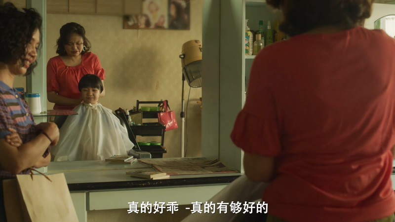 俗女养成记2剧照