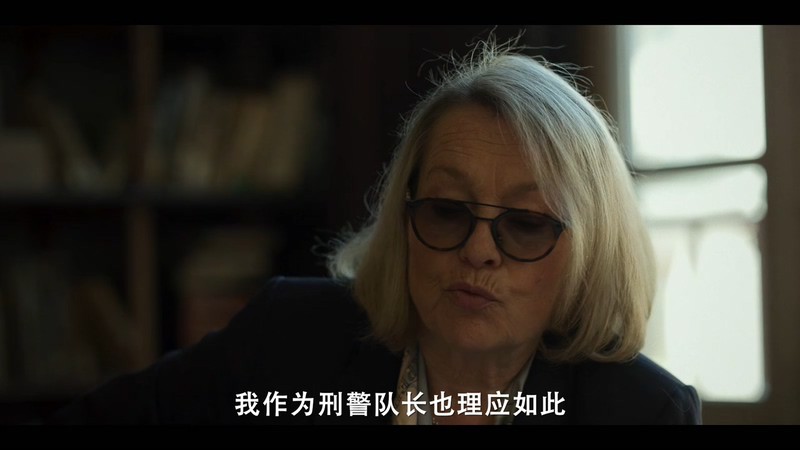 2021犯罪纪录《女侦探与辣手摧花：巴黎连环杀人案》HD720P&HD1080P.法语中字截图;jsessionid=fwdX-pldJpvZF0q1uvWeQedYaHRDNob12Es-4-Cj