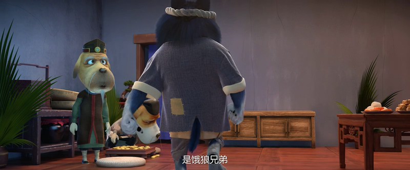 2019动画喜剧《福星高照朱小八》HD1080P.国语中字截图