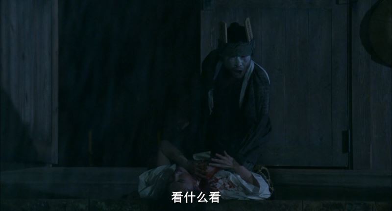 《窥视之眸》2016日本恐怖.BD720P.高清日语中字截图