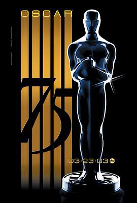 第75届奥斯卡颁奖典礼封面图