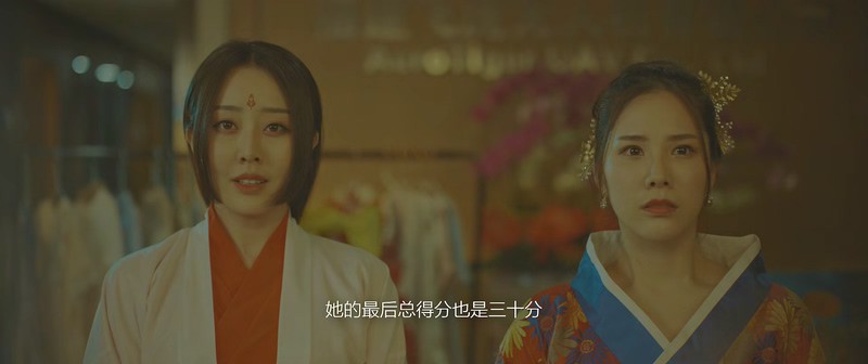 2018爱情奇幻《倾城宠妃》HD1080P.国语中字截图