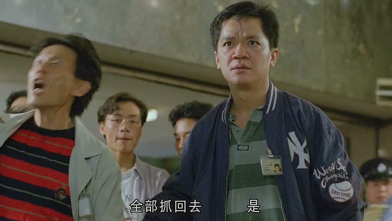 1993香港惊悚《人皮灯笼》BD720P&BD1080P.国粤双语中字截图