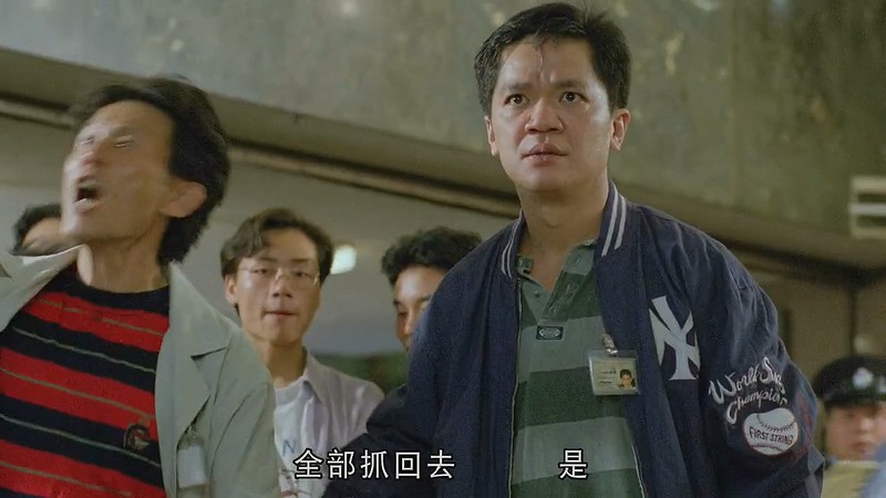 1993香港惊悚《人皮灯笼》BD720P&BD1080P.国粤双语中字截图;jsessionid=SCSgCaSBZP-yVr57ncb8yUJDecjwbeqrb3Fiwmqo