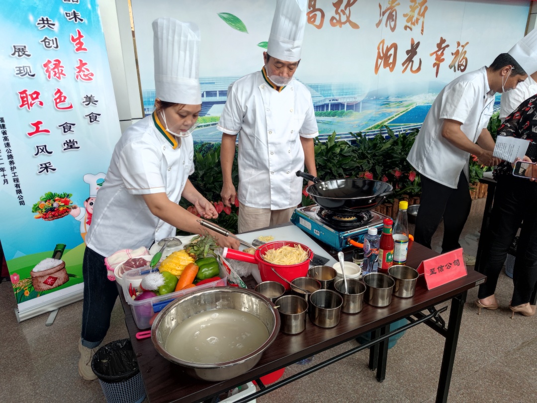 福建高速养护网 -  千亿（中国）体育登录入口