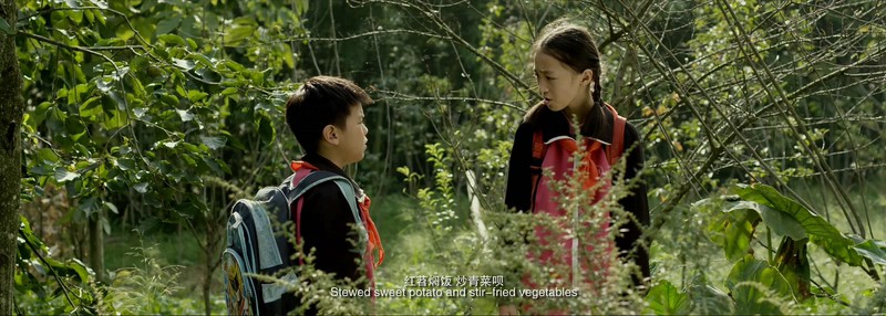 2017国产剧情《远亲》HD1080P.国语中字截图;jsessionid=pqEeteevoSggHbL7YC5jHJkNojrRAmKj9IomGH-l