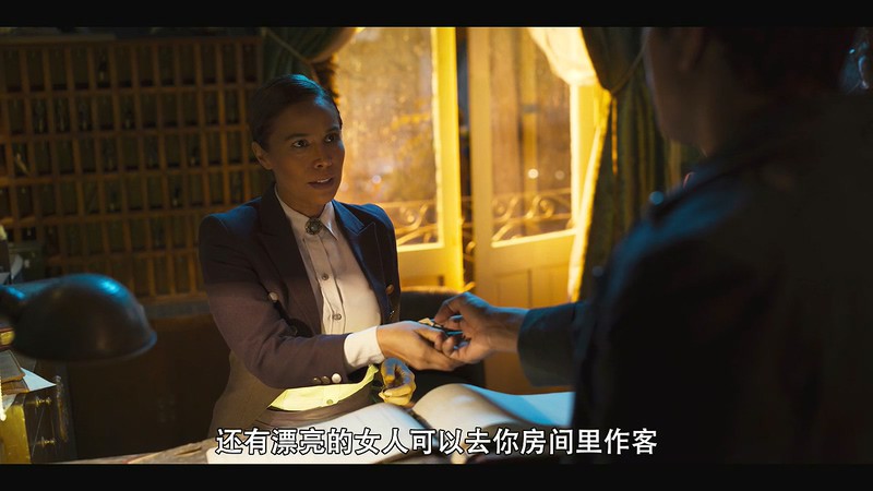 2020动作惊悚《黑暗旅店》HD720P&HD1080P.西班牙语中字截图