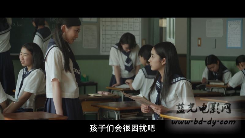 《纸之月》2014日本高分犯罪剧情.BD720P.高清日语中字截图