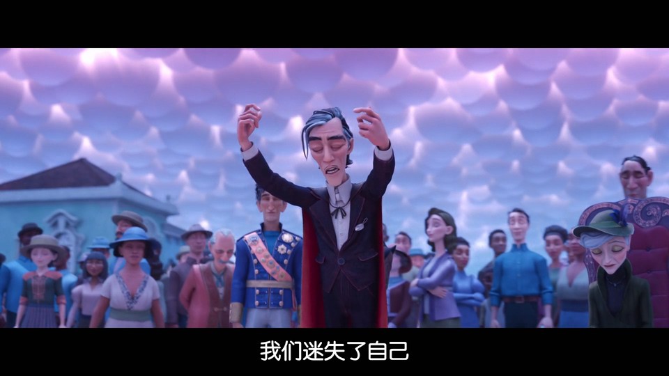 2023动画喜剧《魔术师的大象》HD1080P.英语中字截图