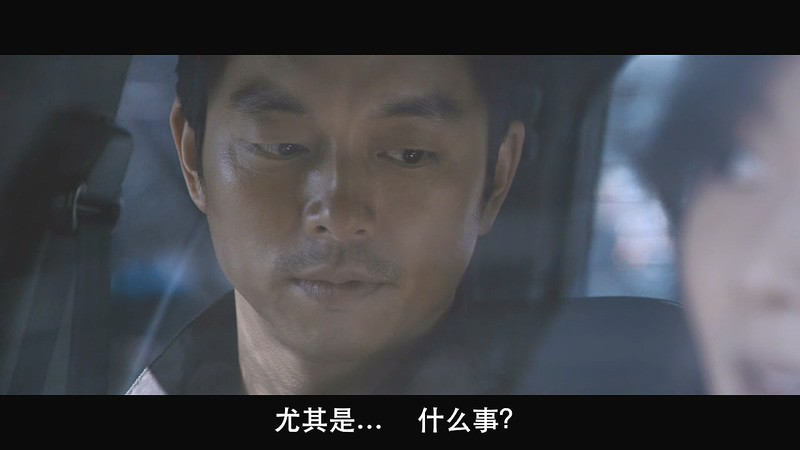 2013韩国动作《嫌疑人》BD720P&BD1080P.韩语中字截图