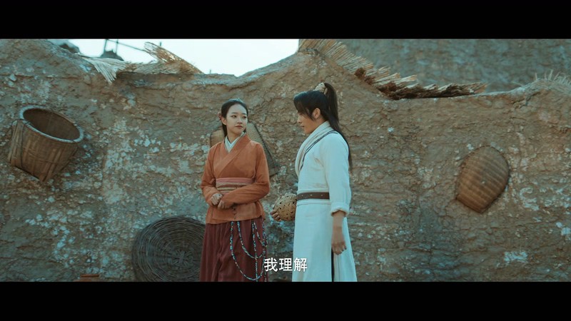 2019古装《桃源魅影》HD1080P.国语中字截图;jsessionid=ljOYIMnq5VxVfl27ejcfYchfPaEnpYDK4Qs9ZDeq