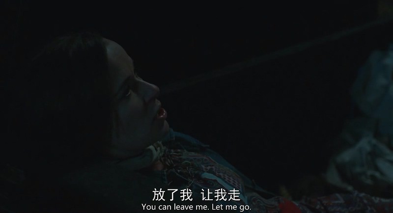 2017爱情《巴特克里克》HD720P.英语中英双字截图