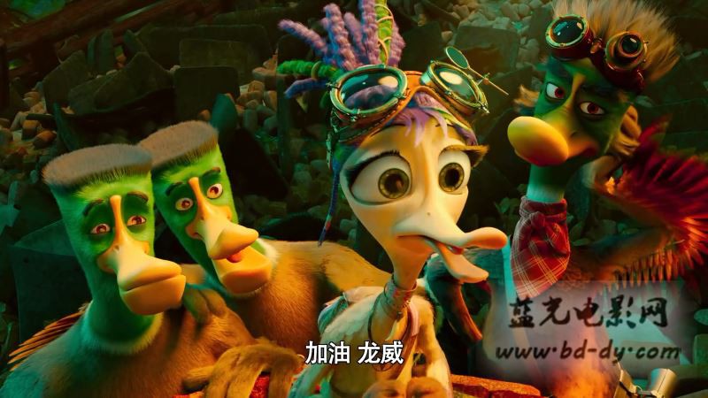 《超能太阳鸭》2016动画喜剧.HD720P.国英双语.中字截图;jsessionid=43GEXIIxABY2dXhMUfFwFd9YvJ6WMDAVhkhKfScl