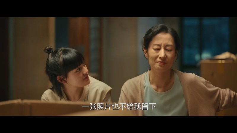 2021国剧《生活家》35集全.HD1080P.国语中字截图;jsessionid=JQGv85pH7FKsDcHi2eeY3VQmB1yrjZ7jf7hhdWrx