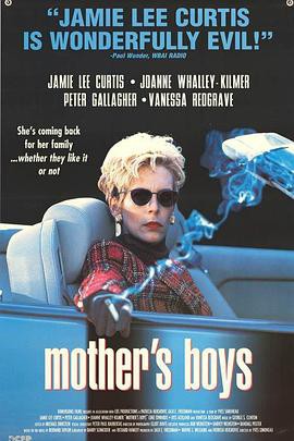 血染的摇篮封面图