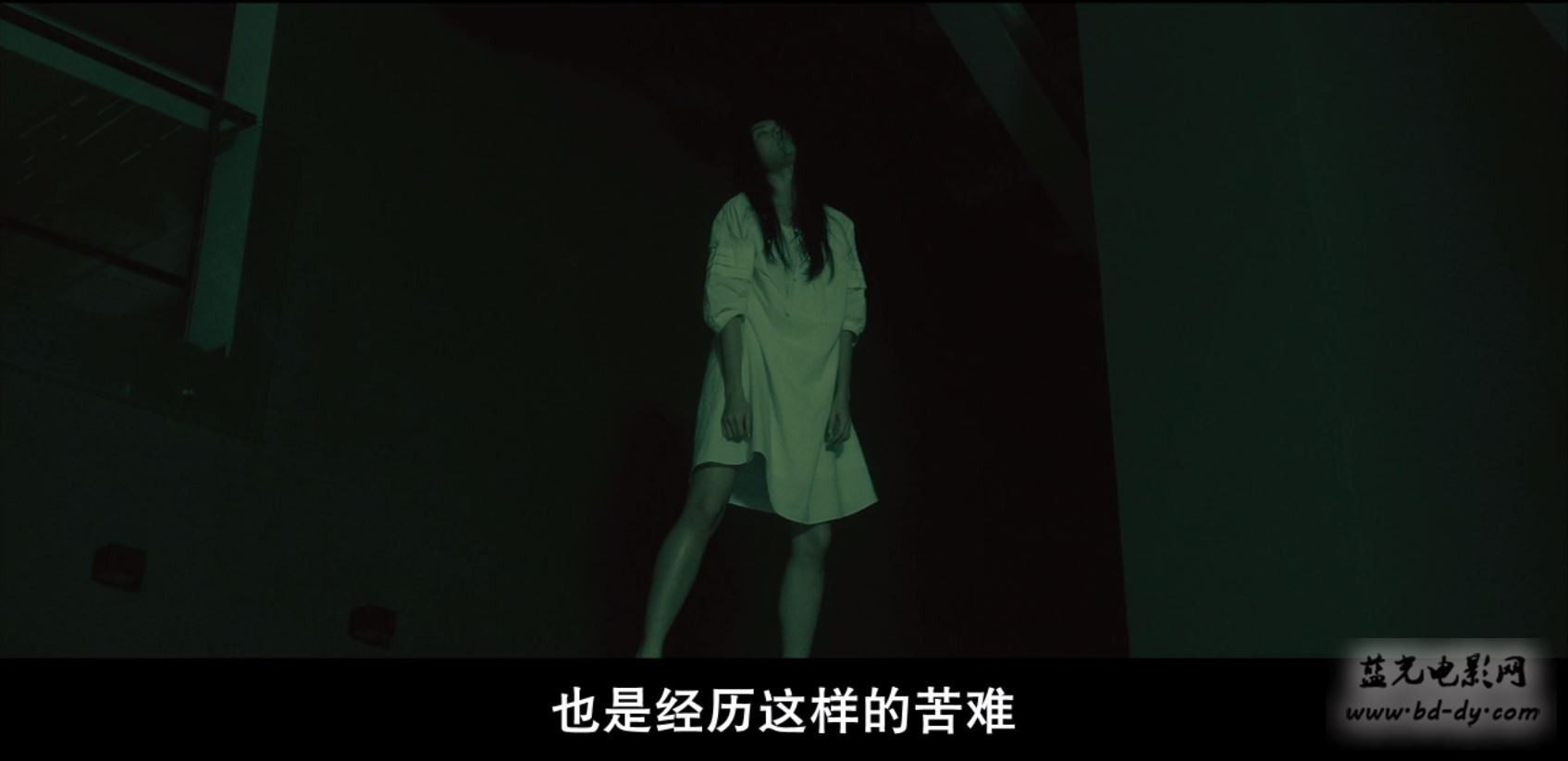 《上身》2015香港恐怖惊悚.BD720P.国粤双语.高清中字截图